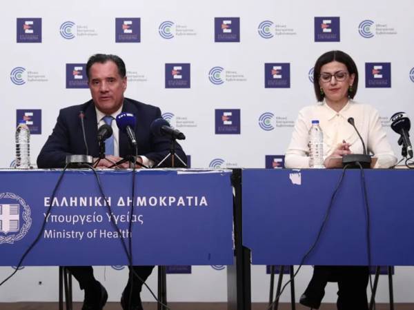 &Theta;&epsilon;&sigma;&mu;ό&sigmaf; &pi;&rho;&omicron;&sigma;&omega;&pi;&iota;&kappa;&omicron;ύ &gamma;&iota;&alpha;&tau;&rho;&omicron;ύ: 1.379 &pi;&rho;&omicron;&sigma;&lambda;ή&psi;&epsilon;&iota;&sigmaf;, &kappa;ί&nu;&eta;&tau;&rho;&alpha; &kappa;&alpha;&iota; &laquo;&pi;&omicron;&iota;&nu;έ&sigmaf;&raquo;