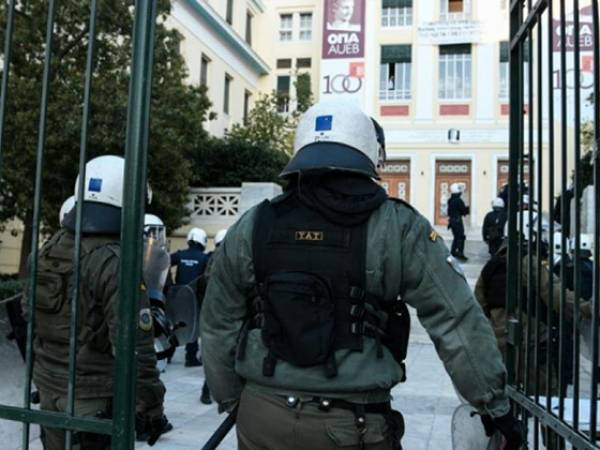 &Xi;&epsilon;&kappa;&iota;&nu;ά &tau;&eta; &delta;&rho;ά&sigma;&eta; &tau;&eta;&sigmaf; &alpha;&pi;ό &sigma;ή&mu;&epsilon;&rho;&alpha; &eta; &Pi;&alpha;&nu;&epsilon;&pi;&iota;&sigma;&tau;&eta;&mu;&iota;&alpha;&kappa;ή &alpha;&sigma;&tau;&upsilon;&nu;&omicron;&mu;ί&alpha;