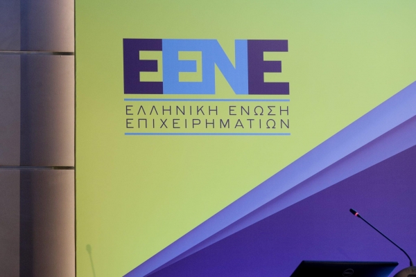 &Epsilon;&lambda;&lambda;&eta;&nu;&iota;&kappa;ή Έ&nu;&omega;&sigma;&eta; &Epsilon;&pi;&iota;&chi;&epsilon;&iota;&rho;&eta;&mu;&alpha;&tau;&iota;ώ&nu;: &Sigma;&tau;&eta; &Sigma;&omega;&sigma;&tau;ή &Kappa;&alpha;&tau;&epsilon;ύ&theta;&upsilon;&nu;&sigma;&eta; &omicron;&iota; &tau;&epsilon;&lambda;&epsilon;&upsilon;&tau;&alpha;ί&epsilon;&sigmaf; &phi;&omicron;&rho;&omicron;&lambda;&omicron;&gamma;&iota;&kappa;έ&sigmaf; &kappa;&alpha;&iota; &alpha;&sigma;&phi;&alpha;&lambda;&iota;&sigma;&tau;&iota;&kappa;έ&sigmaf; &pi;&rho;&omega;&tau;&omicron;&beta;&omicron;&upsilon;&lambda;ί&epsilon;&sigmaf; &tau;&eta;&sigmaf; &kappa;&upsilon;&beta;έ&rho;&nu;&eta;&sigma;&eta;&sigmaf;