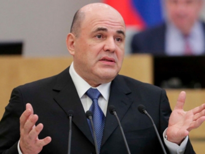 T&iota;&sigmaf; &pi;&rho;&omicron;&tau;&epsilon;&rho;&alpha;&iota;ό&tau;&eta;&tau;&epsilon;&sigmaf; &tau;&eta;&sigmaf; &kappa;&upsilon;&beta;έ&rho;&nu;&eta;&sigma;ή&sigmaf; &tau;&omicron;&upsilon; &pi;&alpha;&rho;&omicron;&upsilon;&sigma;ί&alpha;&sigma;&epsilon; o &nu;έ&omicron;&sigmaf; &pi;&rho;&omega;&theta;&upsilon;&pi;&omicron;&upsilon;&rho;&gamma;ό&sigmaf; &tau;&eta;&sigmaf; &Rho;&omega;&sigma;ί&alpha;&sigmaf; &Mu;&iota;&chi;&alpha;ή&lambda; &Mu;&iota;&sigma;&omicron;ύ&sigma;&tau;&iota;&nu;