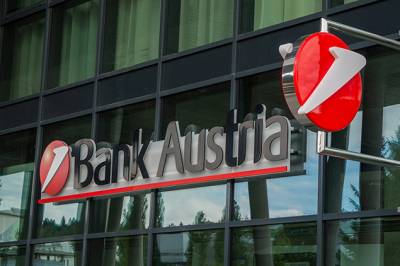 Austria: EIB and UniCredit Bank Austria enable companies to invest in renewable energy and energy efficiency