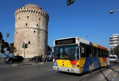 &Mu;&epsilon; 22 &epsilon;&pi;&iota;&pi;&lambda;έ&omicron;&nu; &lambda;&epsilon;&omega;&phi;&omicron;&rho;&epsilon;ί&alpha; &epsilon;&nu;&iota;&sigma;&chi;ύ&theta;&eta;&kappa;&epsilon; &alpha;&pi;ό &sigma;ή&mu;&epsilon;&rho;&alpha; &omicron; &Omicron;&Alpha;&Sigma;&Theta;