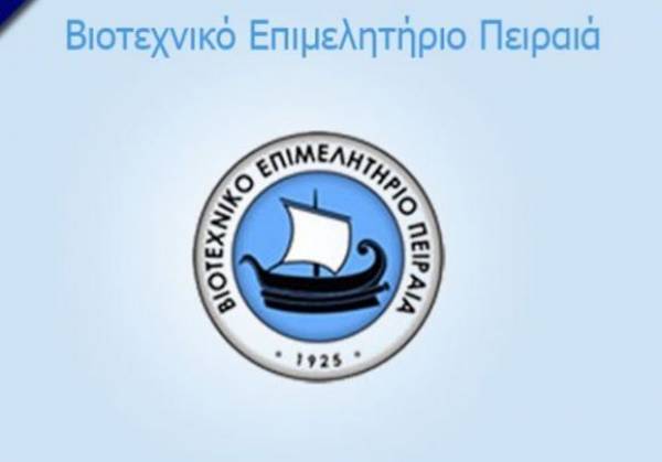 &Beta;&Epsilon;&Pi;: &Zeta;&eta;&tau;&epsilon;ί &delta;&iota;&epsilon;ύ&rho;&upsilon;&nu;&sigma;&eta; &tau;&omega;&nu; &Kappa;&Alpha;&Delta; &pi;&lambda;&eta;&tau;&tau;ό&mu;&epsilon;&nu;&omega;&nu; &alpha;&pi;ό &tau;&eta;&nu; &pi;&alpha;&nu;&delta;&eta;&mu;ί&alpha; &epsilon;&pi;&iota;&chi;&epsilon;&iota;&rho;ή&sigma;&epsilon;&omega;&nu; &gamma;&iota;&alpha; έ&nu;&tau;&alpha;&xi;&eta; &sigma;&tau;&eta; &rho;ύ&theta;&mu;&iota;&sigma;&eta; 36-72 &delta;ό&sigma;&epsilon;&omega;&nu;