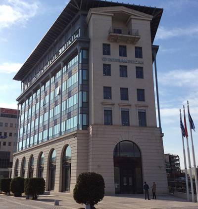 &Omicron;&lambda;&omicron;&kappa;&lambda;ή&rho;&omega;&sigma;&eta; &sigma;&upsilon;&gamma;&chi;ώ&nu;&epsilon;&upsilon;&sigma;&eta;&sigmaf; &tau;&omega;&nu; &epsilon;&tau;&alpha;&iota;&rho;&epsilon;&iota;ώ&nu; &laquo;INTERAMERICAN &Zeta;&omega;ή&sigmaf;&raquo; &kappa;&alpha;&iota; &laquo;INTERAMERICAN &Zeta;&eta;&mu;&iota;ώ&nu;&raquo;