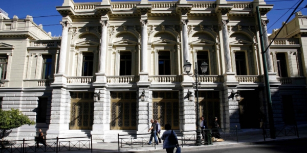 &Alpha;&nu;&alpha;&kappa;&omicron;ί&nu;&omega;&sigma;&eta; &tau;&omicron;&upsilon; &Delta;&Sigma; &tau;&omicron;&upsilon; &Epsilon;&theta;&nu;&iota;&kappa;&omicron;ύ &Theta;&epsilon;ά&tau;&rho;&omicron;&upsilon; &mu;&epsilon;&tau;ά &tau;&eta;&nu; &pi;&alpha;&rho;&alpha;ί&tau;&eta;&sigma;&eta; &Lambda;&iota;&gamma;&nu;ά&delta;&eta;