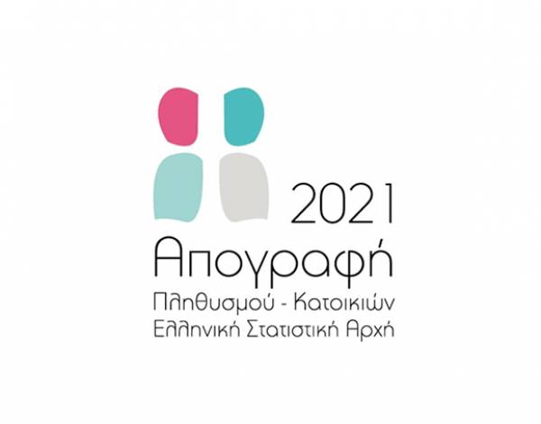 &Alpha;&pi;&omicron;&gamma;&rho;&alpha;&phi;ή 2021: &Mu;&epsilon;ί&omega;&sigma;&eta; &tau;&omicron;&upsilon; &pi;&lambda;&eta;&theta;&upsilon;&sigma;&mu;&omicron;ύ &kappa;&alpha;&tau;ά 3,5% &alpha;&pi;ό &tau;&omicron; 2011, &sigma;&tau;&omicron;&upsilon;&sigmaf; 10.432.481