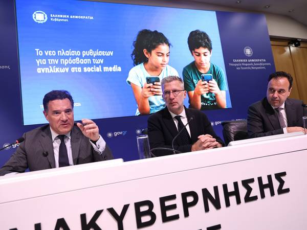 &Epsilon;&xi;&epsilon;&iota;&delta;ί&kappa;&epsilon;&upsilon;&sigma;&eta; &tau;&omega;&nu; &rho;&upsilon;&theta;&mu;ί&sigma;&epsilon;&omega;&nu; &gamma;&iota;&alpha; &tau;&eta;&nu; &alpha;&pi;&alpha;&gamma;ό&rho;&epsilon;&upsilon;&sigma;&eta; &pi;&rho;ό&sigma;&beta;&alpha;&sigma;&eta;&sigmaf; &sigma;&tau;&alpha; social media &sigma;&epsilon; &alpha;&nu;&eta;&lambda;ί&kappa;&omicron;&upsilon;&sigmaf; &kappa;ά&tau;&omega; &tau;&omega;&nu; 15 &epsilon;&tau;ώ&nu;