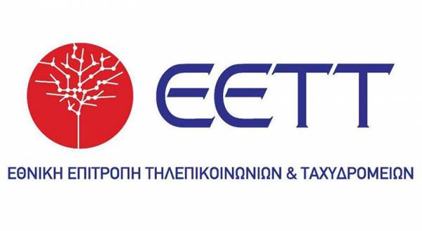 &Epsilon;&Epsilon;&Tau;&Tau;: &Kappa;&alpha;&theta;&omicron;&rho;&iota;&sigma;&mu;ό&sigmaf; &tau;&omicron;&upsilon; &mu;έ&gamma;&iota;&sigma;&tau;&omicron;&upsilon; ύ&psi;&omicron;&upsilon;&sigmaf; &kappa;&alpha;&tau;&rsquo; &alpha;&pi;&omicron;&kappa;&omicron;&pi;ή&nu; &alpha;&pi;&omicron;&zeta;&eta;&mu;ί&omega;&sigma;&eta;&sigmaf; &chi;&rho;&eta;&sigma;&tau;ώ&nu; &sigma;&tau;&iota;&sigmaf; &tau;&alpha;&chi;&upsilon;&delta;&rho;&omicron;&mu;&iota;&kappa;έ&sigmaf; &upsilon;&pi;&eta;&rho;&epsilon;&sigma;ί&epsilon;&sigmaf;