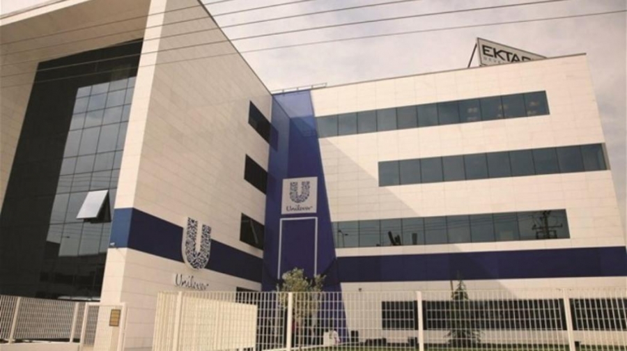 &Alpha;&lambda;&lambda;&alpha;&gamma;ή &eta;&gamma;&epsilon;&sigma;ί&alpha;&sigmaf; &sigma;&tau;&eta;&nu; &Epsilon;&lambda;&alpha;ΐ&sigmaf; - Unilever Hellas