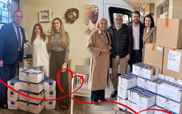 &Delta;&rho;ά&sigma;&epsilon;&iota;&sigmaf; &Alpha;&lambda;&lambda;&eta;&lambda;&epsilon;&gamma;&gamma;ύ&eta;&sigmaf; &kappa;&alpha;&iota; &Kappa;&omicron;&iota;&nu;&omega;&nu;&iota;&kappa;ή&sigmaf; &Pi;&rho;&omicron;&sigma;&phi;&omicron;&rho;ά&sigmaf; &alpha;&pi;ό &tau;&eta;&nu; INTERLIFE