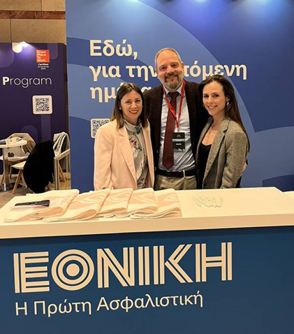 &Eta; &Epsilon;&theta;&nu;&iota;&kappa;ή &Alpha;&sigma;&phi;&alpha;&lambda;&iota;&sigma;&tau;&iota;&kappa;ή &sigma;&tau;&omicron; &Pi;&alpha;&nu;ό&rho;&alpha;&mu;&alpha; &Epsilon;&pi;&iota;&chi;&epsilon;&iota;&rho;&eta;&mu;&alpha;&tau;&iota;&kappa;ό&tau;&eta;&tau;&alpha;&sigmaf; &amp; &Sigma;&tau;&alpha;&delta;&iota;&omicron;&delta;&rho;&omicron;&mu;ί&alpha;&sigmaf; 2026