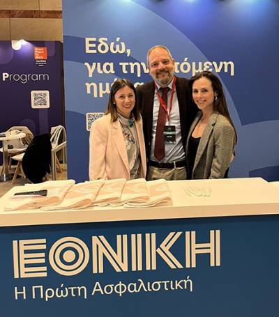 &Eta; &Epsilon;&theta;&nu;&iota;&kappa;ή &Alpha;&sigma;&phi;&alpha;&lambda;&iota;&sigma;&tau;&iota;&kappa;ή &sigma;&tau;&omicron; &Pi;&alpha;&nu;ό&rho;&alpha;&mu;&alpha; &Epsilon;&pi;&iota;&chi;&epsilon;&iota;&rho;&eta;&mu;&alpha;&tau;&iota;&kappa;ό&tau;&eta;&tau;&alpha;&sigmaf; &amp; &Sigma;&tau;&alpha;&delta;&iota;&omicron;&delta;&rho;&omicron;&mu;ί&alpha;&sigmaf; 2026