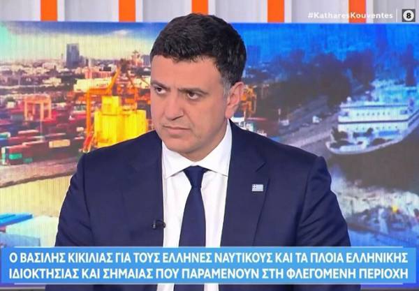 &Beta;. &Kappa;&iota;&kappa;ί&lambda;&iota;&alpha;&sigmaf;: &laquo;&Gamma;ί&nu;&epsilon;&tau;&alpha;&iota; &pi;&rho;&omicron;&sigma;&pi;ά&theta;&epsilon;&iota;&alpha; &nu;&alpha; &epsilon;&xi;&epsilon;&upsilon;&rho;&epsilon;&theta;&omicron;ύ&nu; &epsilon;&upsilon;&rho;&omega;&pi;&alpha;ϊ&kappa;ά &kappa;&epsilon;&phi;ά&lambda;&alpha;&iota;&alpha; &gamma;&iota;&alpha; &tau;&eta;&nu; &alpha;&nu;ά&sigma;&chi;&epsilon;&sigma;&eta; &tau;&omega;&nu; &tau;&iota;&mu;ώ&nu; &tau;&eta;&sigmaf; &epsilon;&nu;έ&rho;&gamma;&epsilon;&iota;&alpha;&sigmaf;&raquo;