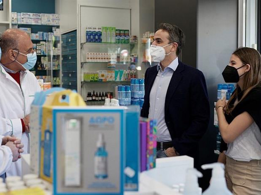 &Sigma;&epsilon; &phi;&alpha;&rho;&mu;&alpha;&kappa;&epsilon;ί&omicron; &mu;&epsilon; &tau;&eta;&nu; &kappa;ό&rho;&eta; &tau;&omicron;&upsilon; &omicron; &Kappa;. &Mu;&eta;&tau;&sigma;&omicron;&tau;ά&kappa;&eta;&sigmaf; &gamma;&iota;&alpha; self test