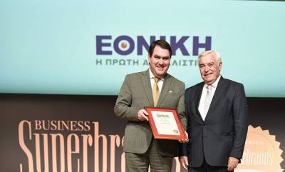 &Gamma;&iota;&alpha; ά&lambda;&lambda;&eta; &mu;&iota;&alpha; &Chi;&rho;&omicron;&nu;&iota;ά Superbrand &eta; &Epsilon;&theta;&nu;&iota;&kappa;ή &Alpha;&sigma;&phi;&alpha;&lambda;&iota;&sigma;&tau;&iota;&kappa;ή