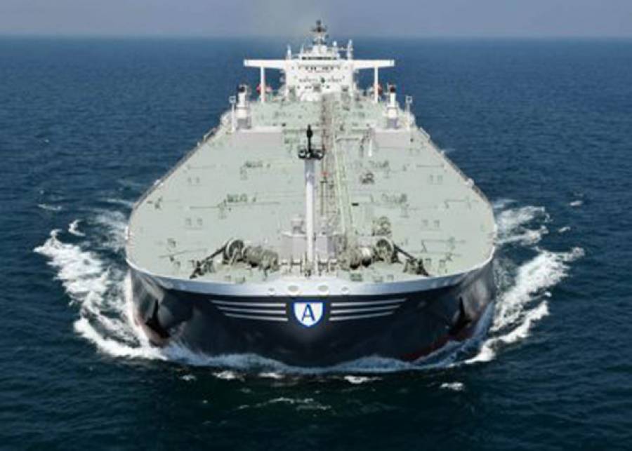 Okeanis Eco Tankers Corp. &ndash; Key Information relating to Q3 2024 dividend