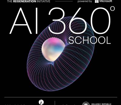 AI 360&ordm; School: &Pi;&epsilon;&rho;&iota;&sigma;&sigma;ό&tau;&epsilon;&rho;&epsilon;&sigmaf; &alpha;&pi;ό 5.000 &alpha;&iota;&tau;ή&sigma;&epsilon;&iota;&sigmaf; &mu;έ&sigma;&alpha; &sigma;&epsilon; 24 ώ&rho;&epsilon;&sigmaf;