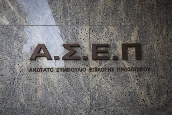 &Epsilon;&gamma;&kappa;&rho;ί&theta;&eta;&kappa;&alpha;&nu; &pi;ά&nu;&omega; &alpha;&pi;ό 1.000 &pi;&rho;&omicron;&sigma;&lambda;ή&psi;&epsilon;&iota;&sigmaf; &sigma;&epsilon; &delta;ή&mu;&omicron;&upsilon;&sigmaf; &mu;έ&sigma;&omega; &Alpha;&Sigma;&Epsilon;&Pi;
