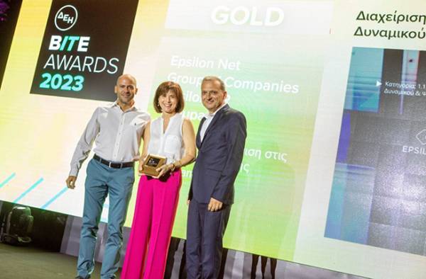 Groupama &Alpha;&sigma;&phi;&alpha;&lambda;&iota;&sigma;&tau;&iota;&kappa;ή: &Chi;&rho;&upsilon;&sigma;ό &Beta;&rho;&alpha;&beta;&epsilon;ί&omicron; &gamma;&iota;&alpha; &tau;&eta; &Delta;&iota;&alpha;&chi;&epsilon;ί&rho;&iota;&sigma;&eta; &Alpha;&nu;&theta;&rho;ώ&pi;&iota;&nu;&omicron;&upsilon; &Delta;&upsilon;&nu;&alpha;&mu;&iota;&kappa;&omicron;ύ &sigma;&tau;&alpha; &Delta;&Epsilon;&Eta; BITE Awards 2023