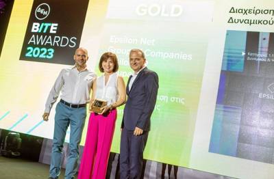 Groupama &Alpha;&sigma;&phi;&alpha;&lambda;&iota;&sigma;&tau;&iota;&kappa;ή: &Chi;&rho;&upsilon;&sigma;ό &Beta;&rho;&alpha;&beta;&epsilon;ί&omicron; &gamma;&iota;&alpha; &tau;&eta; &Delta;&iota;&alpha;&chi;&epsilon;ί&rho;&iota;&sigma;&eta; &Alpha;&nu;&theta;&rho;ώ&pi;&iota;&nu;&omicron;&upsilon; &Delta;&upsilon;&nu;&alpha;&mu;&iota;&kappa;&omicron;ύ &sigma;&tau;&alpha; &Delta;&Epsilon;&Eta; BITE Awards 2023