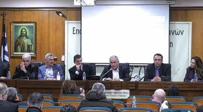 &Kappa;έ&nu;&tau;&rho;&omicron; &Psi;&upsilon;&chi;&iota;&kappa;ή&sigmaf; &Upsilon;&gamma;&epsilon;ί&alpha;&sigmaf; &sigma;&tau;&eta;&nu; &Alpha;&tau;&tau;&iota;&kappa;ή &gamma;&iota;&alpha; &epsilon;&pi;&alpha;&gamma;&gamma;&epsilon;&lambda;&mu;&alpha;&tau;ί&epsilon;&sigmaf; &kappa;&alpha;&iota; &epsilon;&rho;&gamma;&alpha;&zeta;ό&mu;&epsilon;&nu;&omicron;&upsilon;&sigmaf;