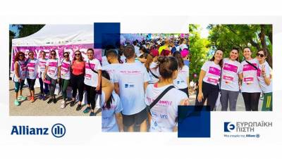H Allianz &Epsilon;&upsilon;&rho;&omega;&pi;&alpha;ϊ&kappa;ή &Pi;ί&sigma;&tau;&eta; &sigma;&tau;ή&rho;&iota;&xi;&epsilon; &tau;&omicron;&nu; &theta;&epsilon;&sigma;&mu;ό &ldquo;Greece Race for the Cure&rdquo;