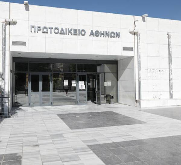 &Tau;&Alpha;&Iota;&Pi;&Epsilon;&Delta;: Έ&nu;&tau;&omicron;&nu;&omicron; &epsilon;&pi;&epsilon;&nu;&delta;&upsilon;&tau;&iota;&kappa;ό &epsilon;&nu;&delta;&iota;&alpha;&phi;έ&rho;&omicron;&nu; &gamma;&iota;&alpha; &tau;&omicron; έ&rho;&gamma;&omicron; &tau;&eta;&sigmaf; &alpha;&nu;έ&gamma;&epsilon;&rho;&sigma;&eta;&sigmaf; &kappa;&alpha;&iota; &lambda;&epsilon;&iota;&tau;&omicron;&upsilon;&rho;&gamma;ί&alpha;&sigmaf; &tau;&omicron;&upsilon; &Pi;&rho;&omega;&tau;&omicron;&delta;&iota;&kappa;&epsilon;ί&omicron;&upsilon; &kappa;&alpha;&iota; &tau;&eta;&sigmaf; &Epsilon;&iota;&sigma;&alpha;&gamma;&gamma;&epsilon;&lambda;ί&alpha;&sigmaf; &Alpha;&theta;&eta;&nu;ώ&nu;