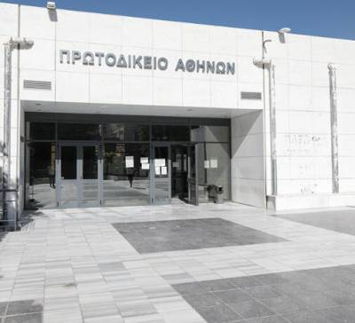 &Tau;&Alpha;&Iota;&Pi;&Epsilon;&Delta;: Έ&nu;&tau;&omicron;&nu;&omicron; &epsilon;&pi;&epsilon;&nu;&delta;&upsilon;&tau;&iota;&kappa;ό &epsilon;&nu;&delta;&iota;&alpha;&phi;έ&rho;&omicron;&nu; &gamma;&iota;&alpha; &tau;&omicron; έ&rho;&gamma;&omicron; &tau;&eta;&sigmaf; &alpha;&nu;έ&gamma;&epsilon;&rho;&sigma;&eta;&sigmaf; &kappa;&alpha;&iota; &lambda;&epsilon;&iota;&tau;&omicron;&upsilon;&rho;&gamma;ί&alpha;&sigmaf; &tau;&omicron;&upsilon; &Pi;&rho;&omega;&tau;&omicron;&delta;&iota;&kappa;&epsilon;ί&omicron;&upsilon; &kappa;&alpha;&iota; &tau;&eta;&sigmaf; &Epsilon;&iota;&sigma;&alpha;&gamma;&gamma;&epsilon;&lambda;ί&alpha;&sigmaf; &Alpha;&theta;&eta;&nu;ώ&nu;