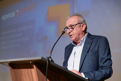 &Tau;&rho;ά&pi;&epsilon;&zeta;&alpha; &Eta;&pi;&epsilon;ί&rho;&omicron;&upsilon;: &Mu;&epsilon; &epsilon;&pi;&iota;&tau;&upsilon;&chi;ί&alpha; &omicron;&lambda;&omicron;&kappa;&lambda;&eta;&rho;ώ&theta;&eta;&kappa;&epsilon; &eta; &epsilon;&kappa;&delta;ή&lambda;&omega;&sigma;&eta; &gamma;&iota;&alpha; &tau;&eta; &sigma;&tau;ή&rho;&iota;&xi;&eta; &tau;&omega;&nu; &epsilon;&pi;&epsilon;&nu;&delta;&upsilon;&tau;&iota;&kappa;ώ&nu; &sigma;&chi;&epsilon;&delta;ί&omega;&nu; &tau;&omega;&nu; &mu;&iota;&kappa;&rho;&omicron;&mu;&epsilon;&sigma;&alpha;ί&omega;&nu; &epsilon;&pi;&iota;&chi;&epsilon;&iota;&rho;ή&sigma;&epsilon;&omega;&nu;