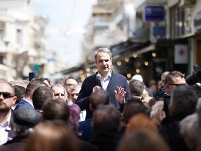 &Sigma;&upsilon;&nu;ά&nu;&tau;&eta;&sigma;&eta; &tau;&omicron;&upsilon; &Kappa;&upsilon;&rho;&iota;ά&kappa;&omicron;&upsilon; &Mu;&eta;&tau;&sigma;&omicron;&tau;ά&kappa;&eta; &mu;&epsilon; &tau;&omicron; &Delta;&Sigma; &tau;&omicron;&upsilon; &Sigma;&upsilon;&nu;&delta;έ&sigma;&mu;&omicron;&upsilon; &Beta;&iota;&omicron;&mu;&eta;&chi;&alpha;&nu;&iota;ώ&nu; &Sigma;&tau;&epsilon;&rho;&epsilon;ά&sigmaf; &Epsilon;&lambda;&lambda;ά&delta;&alpha;&sigmaf;