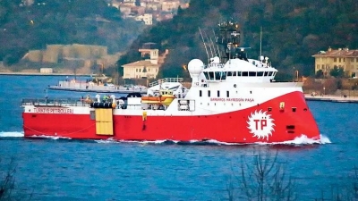 &Xi;&alpha;&phi;&nu;&iota;&kappa;ό&sigmaf; &theta;ά&nu;&alpha;&tau;&omicron;&sigmaf; Ά&gamma;&gamma;&lambda;&omicron;&upsilon; &tau;&epsilon;&chi;&nu;&iota;&kappa;&omicron;ύ &pi;ά&nu;&omega; &sigma;&tau;&omicron; &tau;&omicron;&upsilon;&rho;&kappa;&iota;&kappa;ό &epsilon;&rho;&epsilon;&upsilon;&nu;&eta;&tau;&iota;&kappa;ό &sigma;&kappa;ά&phi;&omicron;&sigmaf; Barbaros