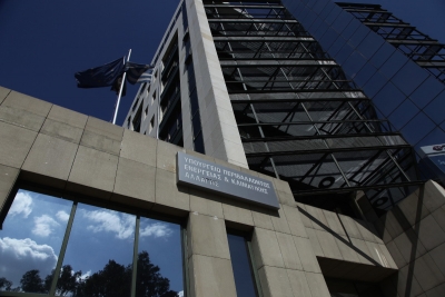&Upsilon;&Pi;&Epsilon;&Nu;: &Pi;&rho;ό&sigma;&tau;&iota;&mu;&alpha; ά&nu;&omega; &tau;&omega;&nu; &euro;600.000 &alpha;&pi;ό &tau;&alpha; &Sigma;ώ&mu;&alpha;&tau;&alpha; &Epsilon;&pi;&iota;&theta;&epsilon;&omega;&rho;&eta;&tau;ώ&nu;