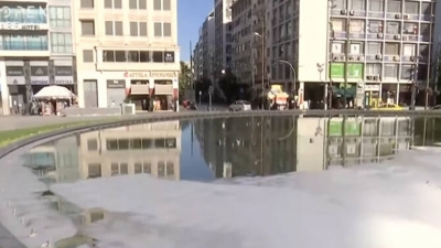&Tau;&omicron; &sigma;&upsilon;&nu;&tau;&rho;&iota;&beta;ά&nu;&iota; &tau;&eta;&sigmaf; &Omicron;&mu;ό&nu;&omicron;&iota;&alpha;&sigmaf; &gamma;έ&mu;&iota;&sigma;&epsilon; &sigma;&alpha;&pi;&omicron;&upsilon;&nu;ά&delta;&epsilon;&sigmaf;