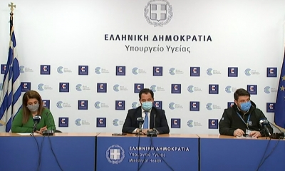 &Alpha;&nu;&omicron;ί&gamma;&omicron;&upsilon;&nu; &tau;&alpha; &Gamma;&upsilon;&mu;&nu;ά&sigma;&iota;&alpha;, &kappa;&lambda;&epsilon;&iota;&sigma;&tau;ά &tau;&alpha; &Lambda;ύ&kappa;&epsilon;&iota;&alpha; &sigma;&tau;&eta;&nu; &Alpha;&tau;&tau;&iota;&kappa;ή - &Epsilon;&pi;&iota;&sigma;&tau;&rho;&omicron;&phi;ή &sigma;&tau;&omicron; click away