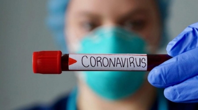 38 &nu;έ&alpha; &kappa;&rho;&omicron;ύ&sigma;&mu;&alpha;&tau;&alpha; &kappa;&omicron;&rho;&omega;&nu;&omicron;ϊ&omicron;ύ &sigma;&tau;&eta;&nu; &Epsilon;&lambda;&lambda;ά&delta;&alpha;, &sigma;&tau;&alpha; 228 &sigma;&upsilon;&nu;&omicron;&lambda;&iota;&kappa;ά
