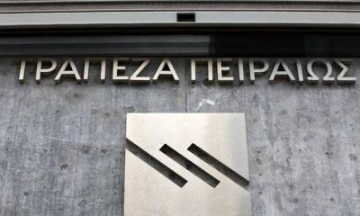 &Tau;&rho;ά&pi;&epsilon;&zeta;&alpha; &Pi;&epsilon;&iota;&rho;&alpha;&iota;ώ&sigmaf;: &Gamma;&iota;&alpha; &pi;&rho;ώ&tau;&eta; &phi;&omicron;&rho;ά &nu;έ&epsilon;&sigmaf; &chi;&rho;&eta;&mu;&alpha;&tau;&omicron;&delta;&omicron;&tau;ή&sigma;&epsilon;&iota;&sigmaf; &sigma;&epsilon; &mu;&epsilon;&sigma;&alpha;ί&omicron;&upsilon; &mu;&epsilon;&gamma;έ&theta;&omicron;&upsilon;&sigmaf; &epsilon;&pi;&iota;&chi;&epsilon;&iota;&rho;ή&sigma;&epsilon;&iota;&sigmaf; &mu;&epsilon; &kappa;&rho;&iota;&tau;ή&rho;&iota;&alpha; &beta;&iota;ώ&sigma;&iota;&mu;&eta;&sigmaf; &alpha;&nu;ά&pi;&tau;&upsilon;&xi;&eta;&sigmaf; (ESG)