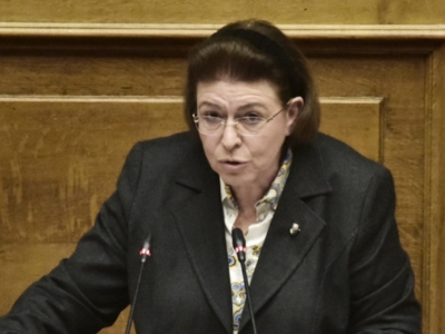 &Alpha;&phi;&alpha;ί&rho;&epsilon;&sigma;&eta; &beta;&alpha;&theta;&mu;ώ&nu; &kappa;&alpha;&iota; ό&chi;&iota; &upsilon;&pi;&omicron;&beta;&iota;&beta;&alpha;&sigma;&mu;ό&sigmaf; &gamma;&iota;&alpha; &Pi;&Alpha;&Omicron;&Kappa; &kappa;&alpha;&iota; &Xi;ά&nu;&theta;&eta; - &Sigma;&tau;&eta; &Beta;&omicron;&upsilon;&lambda;ή &eta; &tau;&rho;&omicron;&pi;&omicron;&lambda;&omicron;&gamma;ί&alpha;