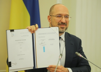 Ukraine: The EIB invests &euro;640 million to improve infrastructure resilience, public transport and road connections