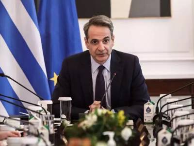 &Sigma;&tau;&alpha; 780&euro; &omicron; &nu;έ&omicron;&sigmaf; &kappa;&alpha;&tau;ώ&tau;&alpha;&tau;&omicron;&sigmaf; &mu;&iota;&sigma;&theta;ό&sigmaf; &alpha;&pi;ό 1&eta; &Alpha;&pi;&rho;&iota;&lambda;ί&omicron;&upsilon;