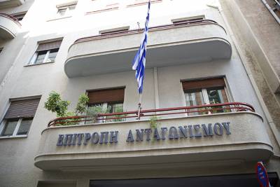&Epsilon;&gamma;&kappa;&rho;ί&theta;&eta;&kappa;&epsilon; &alpha;&pi;ό &tau;&eta;&nu; &Epsilon;&pi;&iota;&tau;&rho;&omicron;&pi;ή &Alpha;&nu;&tau;&alpha;&gamma;&omega;&nu;&iota;&sigma;&mu;&omicron;ύ &eta; &sigma;&upsilon;&gamma;&chi;ώ&nu;&epsilon;&upsilon;&sigma;&eta; &Pi;&alpha;&gamma;&kappa;&rho;ή&tau;&iota;&alpha;&sigmaf; &kappa;&alpha;&iota; Attica Bank