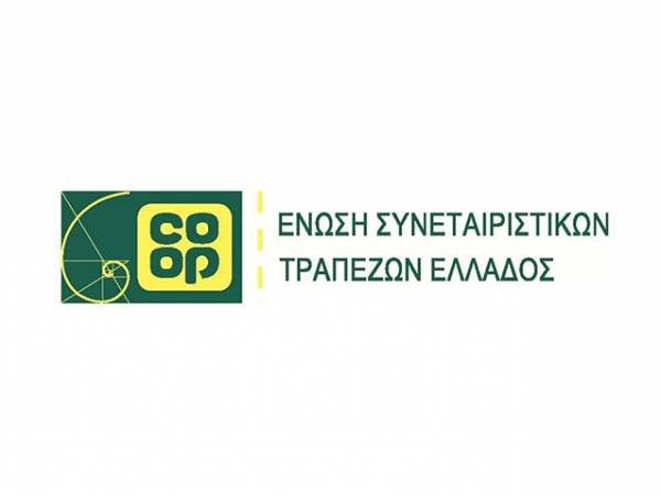 &Delta;&iota;&epsilon;&xi;&alpha;&gamma;&omega;&gamma;ή &Gamma;&epsilon;&nu;&iota;&kappa;ή&sigmaf; &Sigma;&upsilon;&nu;έ&lambda;&epsilon;&upsilon;&sigma;&eta;&sigmaf; &tau;&eta;&sigmaf; Έ&nu;&omega;&sigma;&eta;&sigmaf; &Sigma;&upsilon;&nu;&epsilon;&tau;&alpha;&iota;&rho;&iota;&sigma;&tau;&iota;&kappa;ώ&nu; &Tau;&rho;&alpha;&pi;&epsilon;&zeta;ώ&nu; &Epsilon;&lambda;&lambda;ά&delta;&omicron;&sigmaf;