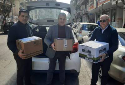&Alpha;&pi;&omicron;&sigma;&tau;&omicron;&lambda;ή &iota;&alpha;&tau;&rho;&omicron;&phi;&alpha;&rho;&mu;&alpha;&kappa;&epsilon;&upsilon;&tau;&iota;&kappa;&omicron;ύ &upsilon;&lambda;&iota;&kappa;&omicron;ύ &sigma;&tau;&eta;&nu; &Omicron;&upsilon;&kappa;&rho;&alpha;&nu;ί&alpha; &alpha;&pi;ό &tau;&eta;&nu; Έ&nu;&omega;&sigma;&eta; &Epsilon;&pi;&alpha;&gamma;&gamma;&epsilon;&lambda;&mu;&alpha;&tau;&iota;ώ&nu; &Alpha;&sigma;&phi;&alpha;&lambda;&iota;&sigma;&tau;ώ&nu; &Epsilon;&lambda;&lambda;ά&delta;&omicron;&sigmaf;