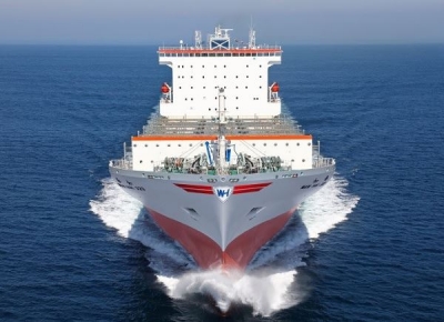 Japan Marine United Corporation Delivers 3,055 TEU Container Ship &ldquo;Wan Hai 323&rdquo; To Wan Hai Lines