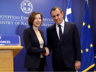 &Sigma;&tau;&eta;&nu; &Alpha;&theta;ή&nu;&alpha; &sigma;ή&mu;&epsilon;&rho;&alpha; &eta; &Gamma;&alpha;&lambda;&lambda;ί&delta;&alpha; &Upsilon;&Pi;&Alpha;&Mu; &gamma;&iota;&alpha; &tau;&iota;&sigmaf; &upsilon;&pi;&omicron;&gamma;&rho;&alpha;&phi;έ&sigmaf; &gamma;&iota;&alpha; &tau;&alpha; &Rho;&alpha;&phi;ά&lambda;&epsilon;