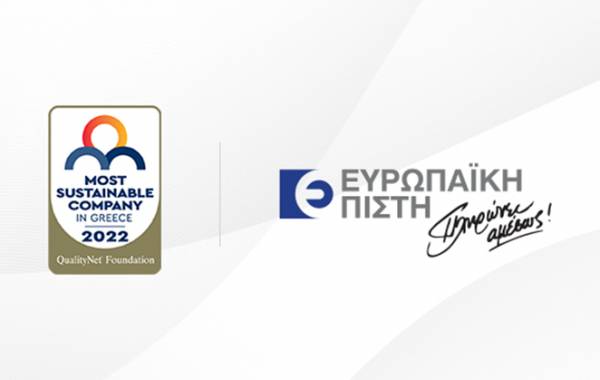 &Epsilon;&upsilon;&rho;&omega;&pi;&alpha;ϊ&kappa;ή &Pi;ί&sigma;&tau;&eta;: &Pi;&rho;&omega;&tau;&omicron;&pi;ό&rho;&omicron;&sigmaf; &Omicron;&rho;&gamma;&alpha;&nu;&iota;&sigma;&mu;ό&sigmaf; &sigma;&tau;&eta;&nu; &Upsilon;&pi;&epsilon;ύ&theta;&upsilon;&nu;&eta; &Epsilon;&pi;&iota;&chi;&epsilon;&iota;&rho;&eta;&mu;&alpha;&tau;&iota;&kappa;ό&tau;&eta;&tau;&alpha;