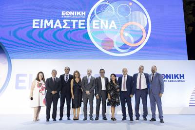 &Epsilon;&theta;&nu;&iota;&kappa;ή &Alpha;&sigma;&phi;&alpha;&lambda;&iota;&sigma;&tau;&iota;&kappa;ή: &Beta;&rho;&alpha;&delta;&iota;ά &Beta;&rho;&alpha;&beta;&epsilon;ύ&sigma;&epsilon;&omega;&nu; &Epsilon;&tau;&alpha;&iota;&rho;&iota;&kappa;&omicron;ύ &Delta;&iota;&kappa;&tau;ύ&omicron;&upsilon;