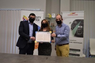 &Eta; Carglass&reg; &upsilon;&pi;&omicron;&gamma;&rho;ά&phi;&epsilon;&iota; &tau;&eta; &laquo;&Chi;ά&rho;&tau;&alpha; &Delta;&iota;&alpha;&phi;&omicron;&rho;&epsilon;&tau;&iota;&kappa;ό&tau;&eta;&tau;&alpha;&sigmaf;&raquo;