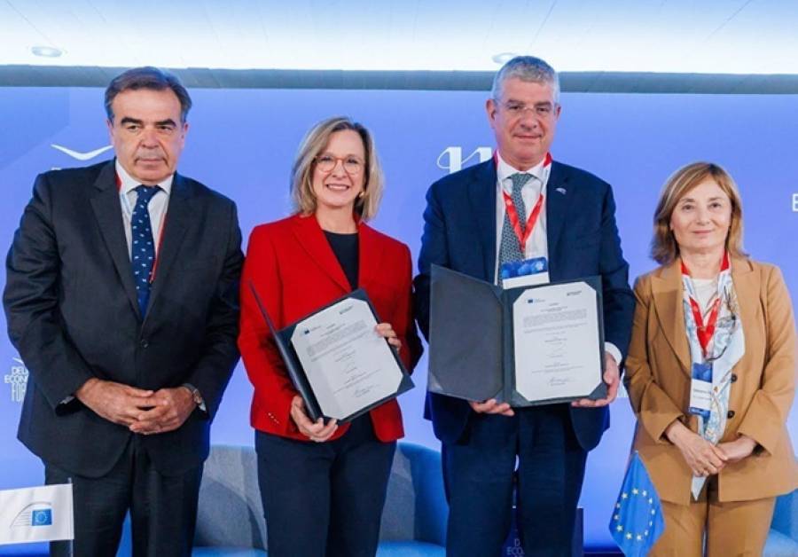 &Epsilon;&Tau;&Epsilon;&pi; &kappa;&alpha;&iota; &Epsilon;&theta;&nu;&iota;&kappa;ή &Tau;&rho;ά&pi;&epsilon;&zeta;&alpha; &kappa;&iota;&nu;&eta;&tau;&omicron;&pi;&omicron;&iota;&omicron;ύ&nu; έ&omega;&sigmaf; 200 &epsilon;&kappa;&alpha;&tau;. &epsilon;&upsilon;&rho;ώ &gamma;&iota;&alpha; &tau;&eta;&nu; &epsilon;&nu;ί&sigma;&chi;&upsilon;&sigma;&eta; &pi;&rho;ά&sigma;&iota;&nu;&omega;&nu; &epsilon;&pi;&epsilon;&nu;&delta;ύ&sigma;&epsilon;&omega;&nu; &sigma;&tau;&eta; &gamma;&epsilon;&omega;&rho;&gamma;ί&alpha; &kappa;&alpha;&iota; &tau;&eta; &beta;&iota;&omicron;&omicron;&iota;&kappa;&omicron;&nu;&omicron;&mu;ί&alpha;