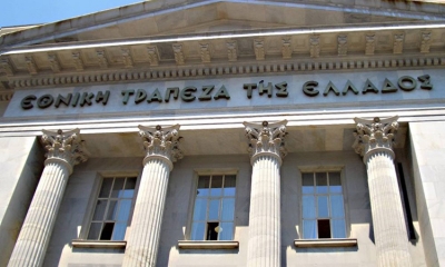 &Epsilon;&theta;&nu;&iota;&kappa;ή &Tau;&rho;ά&pi;&epsilon;&zeta;&alpha;: &Pi;&rho;&omicron;&chi;&omega;&rho;&epsilon;ί &sigma;&tau;&eta;&nu; έ&kappa;&delta;&omicron;&sigma;&eta; &pi;&rho;ά&sigma;&iota;&nu;&omicron;&upsilon; &omicron;&mu;&omicron;&lambda;ό&gamma;&omicron;&upsilon;