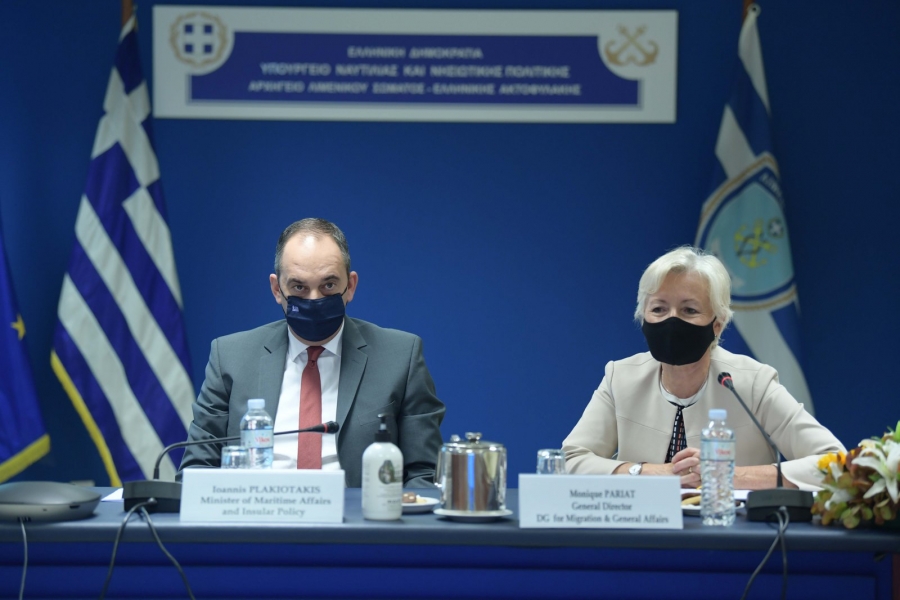 &Iota;&kappa;&alpha;&nu;&omicron;&pi;&omicron;ί&eta;&sigma;&eta; &gamma;&iota;&alpha; &tau;&omicron; &epsilon;&xi;&omicron;&pi;&lambda;&iota;&sigma;&tau;&iota;&kappa;ό &pi;&rho;ό&gamma;&rho;&alpha;&mu;&mu;&alpha; &tau;&omicron;&upsilon; &Lambda;&iota;&mu;&epsilon;&nu;&iota;&kappa;&omicron;ύ &Sigma;ώ&mu;&alpha;&tau;&omicron;&sigmaf; &kappa;&alpha;&iota; &tau;&omicron;&upsilon;&sigmaf; &chi;&epsilon;&iota;&rho;&iota;&sigma;&mu;&omicron;ύ&sigmaf; &sigma;&tau;&omicron; &mu;&epsilon;&tau;&alpha;&nu;&alpha;&sigma;&tau;&epsilon;&upsilon;&tau;&iota;&kappa;ό &alpha;&pi;ό &tau;&eta; &Delta;&iota;&epsilon;&upsilon;&theta;ύ&nu;&tau;&rho;&iota;&alpha; &Mu;&epsilon;&tau;&alpha;&nu;ά&sigma;&tau;&epsilon;&upsilon;&sigma;&eta;&sigmaf; &tau;&eta;&sigmaf; &Epsilon;&upsilon;&rho;&omega;&pi;&alpha;ϊ&kappa;ή&sigmaf; &Epsilon;&pi;&iota;&tau;&rho;&omicron;&pi;ή&sigmaf;